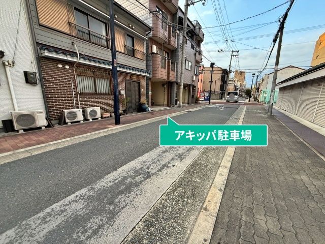 駐車場写真