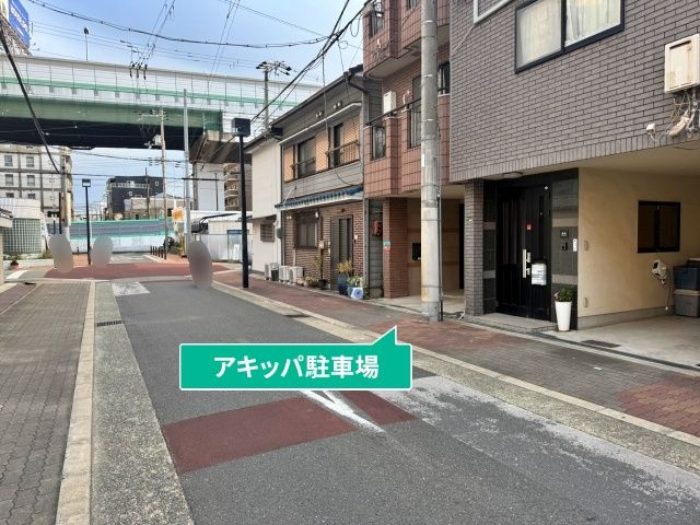 駐車場写真
