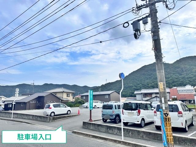 旧伊部公民館駐車場 10月19日(日)【品川リフラpresents 第41回 備前焼まつり】の駐車場写真