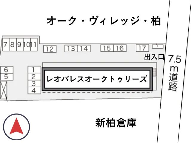レオパレスオークトゥリーズ駐車場【28835】の駐車場写真