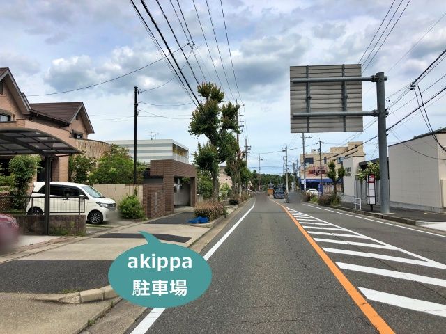 駐車場写真