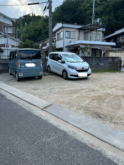 駐車場写真