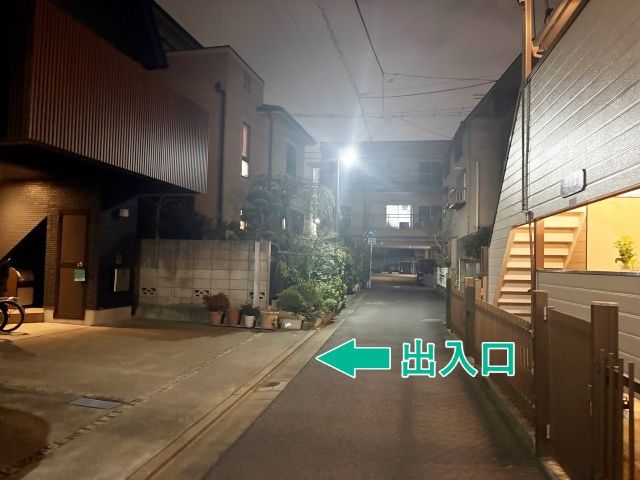 目黒本町1丁目4-2▽アキッパ駐車場の駐車場写真