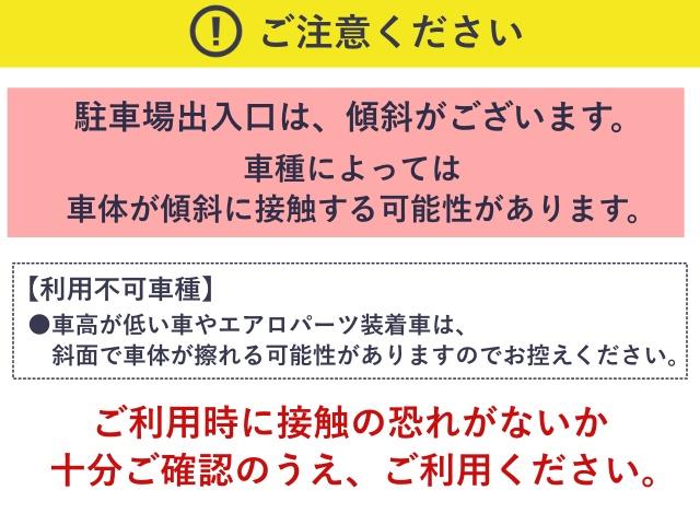 レオパレスインサイド 津駐車場【32612】の駐車場写真
