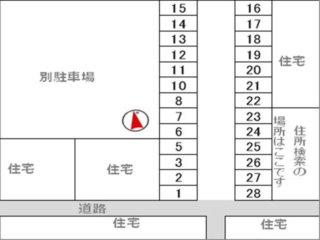 駐車場区画図