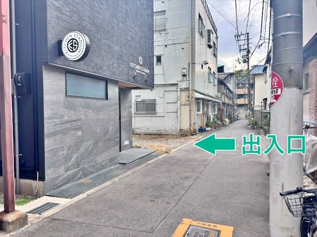 [e0aa3]三軒家西3丁目 空き地駐車場の駐車場写真