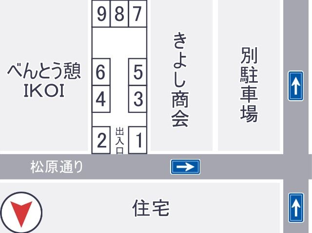 駐車場区画図