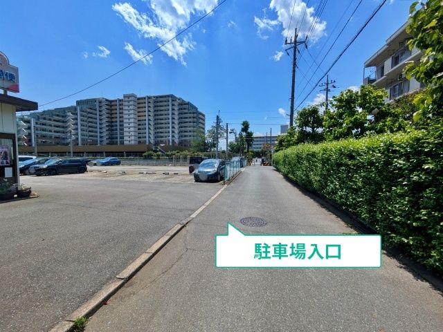駐車場写真