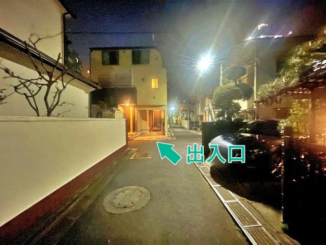 池袋3丁目60-10◎アキッパ駐車場の駐車場写真