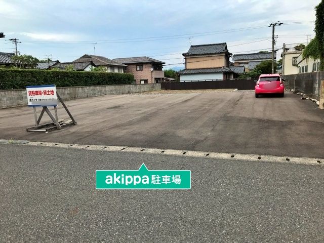 駐車場詳細写真