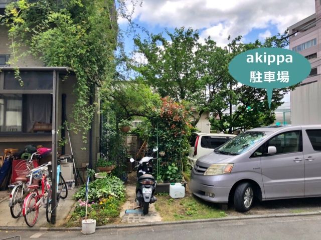駐車場詳細写真