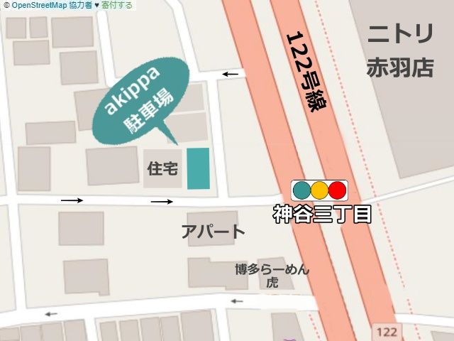 駐車場詳細写真