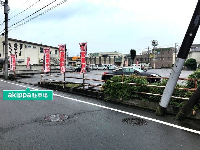 駐車場詳細写真