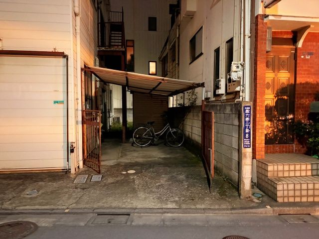 [e109a]西六郷2丁目▽個宅アキッパ駐車場の駐車場写真