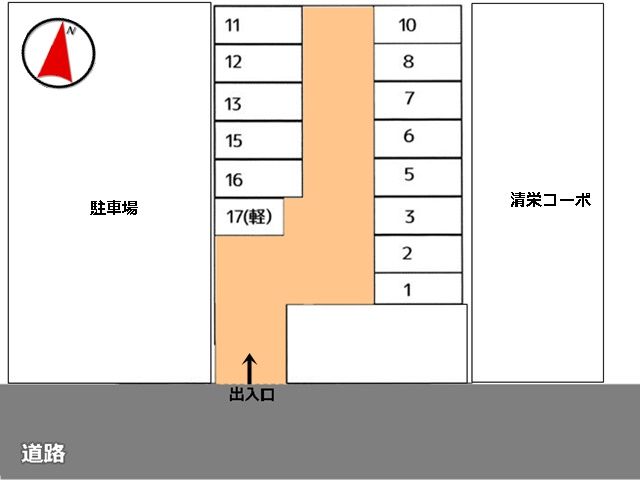 駐車場区画図をご確認のうえ、駐車スペースにお間違いのないようご注意ください。