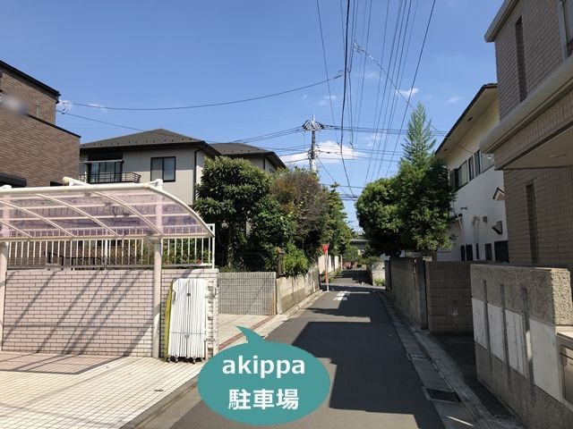 駐車場写真