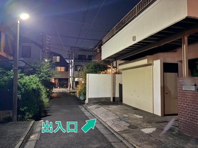南雪谷1丁目7-16▽アキッパ駐車場の駐車場写真
