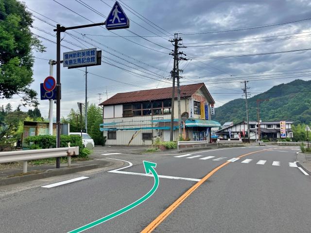 P6 信州新町美術館駐車場（障害者専用）16:30〜23:00の駐車場写真