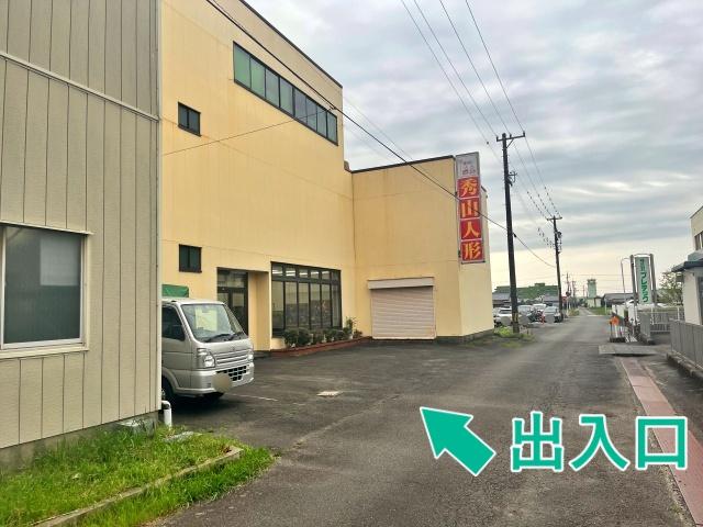 秀山人形店駐車場（航空祭専用駐車場A）の駐車場写真