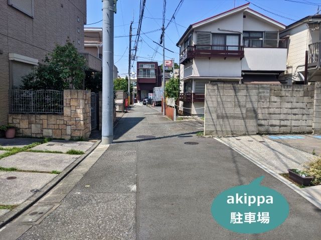 大森駅徒歩7分APARTMENT山王akippa駐車場の駐車場写真