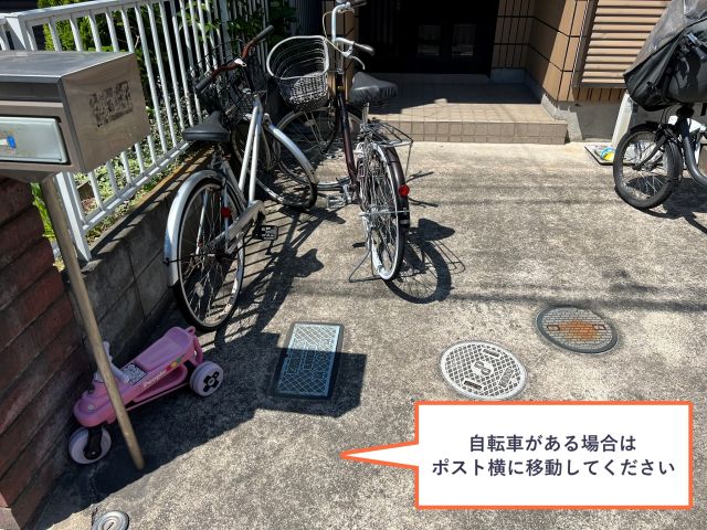 東伊興3丁目7金本邸☆akippa駐車場の駐車場写真