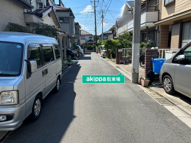 東伊興3丁目7金本邸☆akippa駐車場の駐車場写真