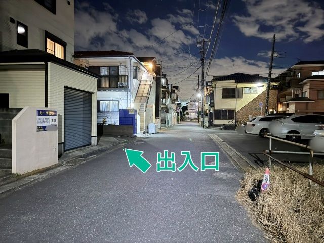 相之川3丁目4-17☆アキッパ駐車場の駐車場写真