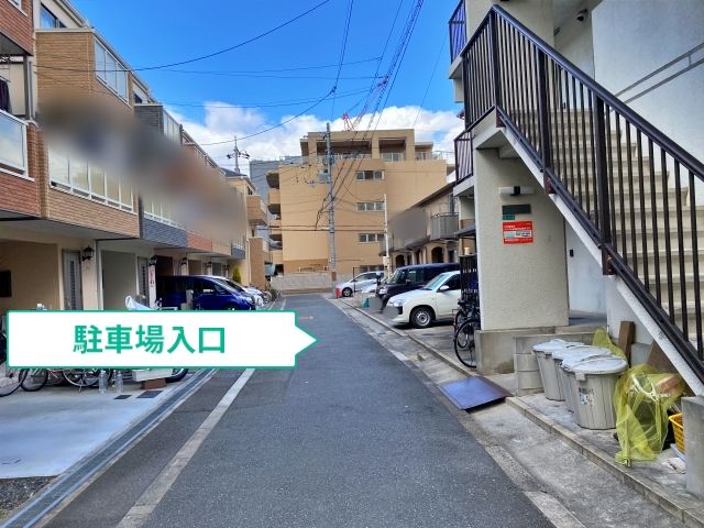 駐車場写真