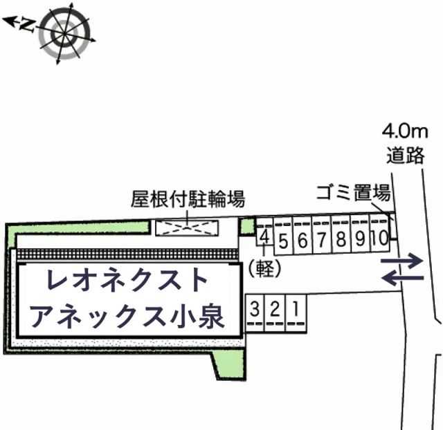 レオネクストアネックス小泉駐車場【47751】の駐車場写真