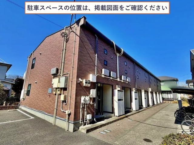 レオネクストアネックス小泉駐車場【47751】の駐車場写真