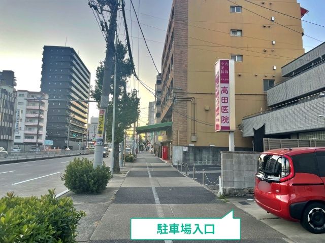 駐車場写真