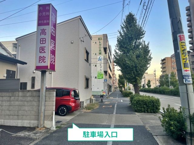 駐車場写真