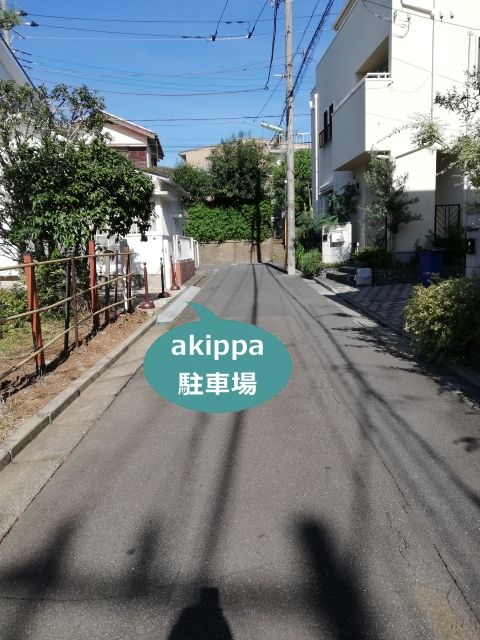 駐車場写真