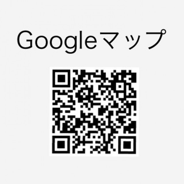 待兼山町4-A（毎日オールタイム利用可）の駐車場写真