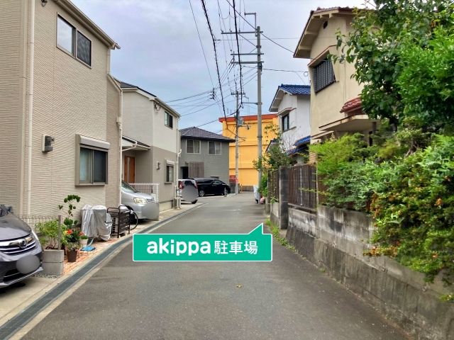 駐車場写真