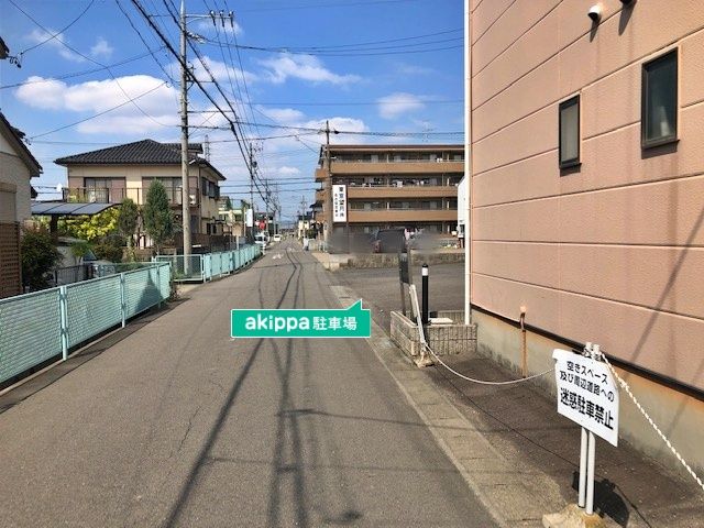 駐車場写真