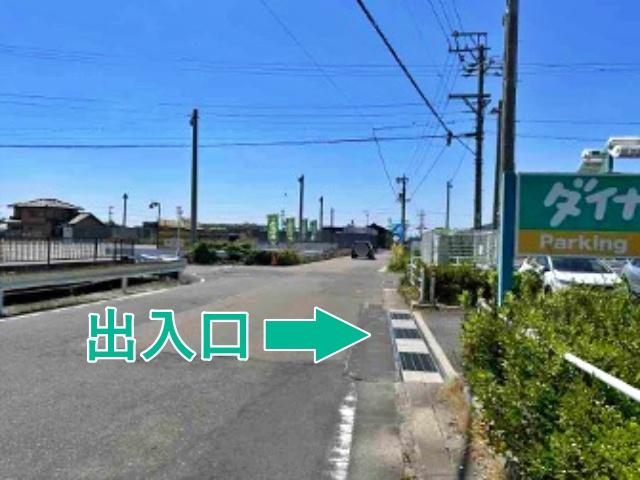ダイナム岐阜各務原鵜沼店 駐車場の駐車場写真