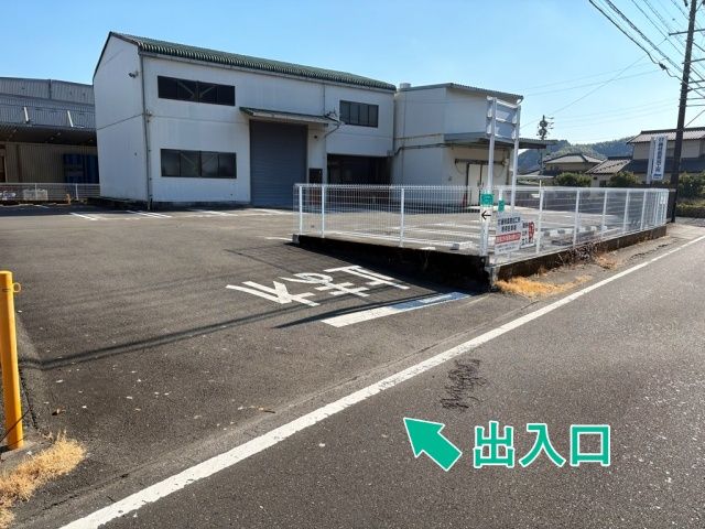 藤枝農産加工所 第2駐車場の駐車場写真
