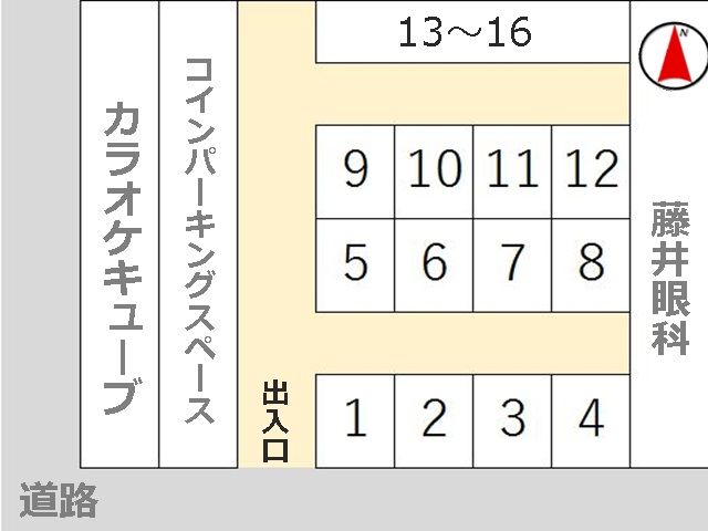 駐車場区画図