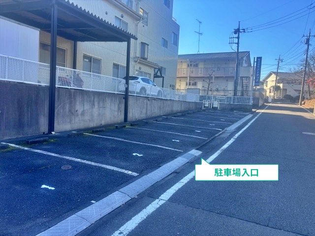 駐車場写真