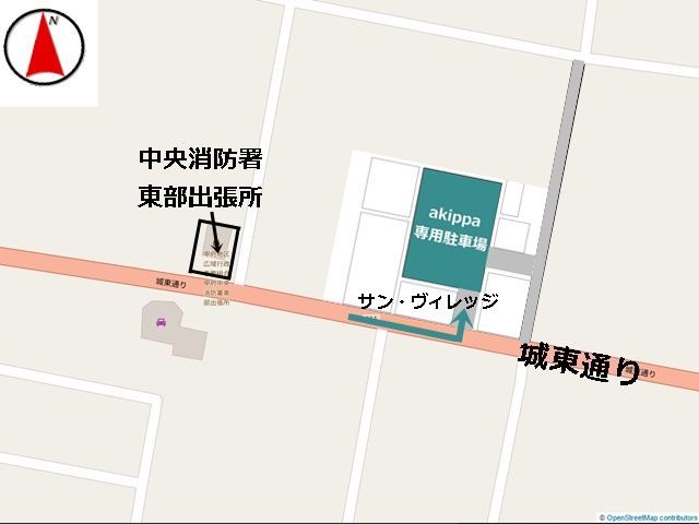 ◆駐車場をご利用の際は、近隣の道路情報をご確認の上、駐車場までお越し下さい。