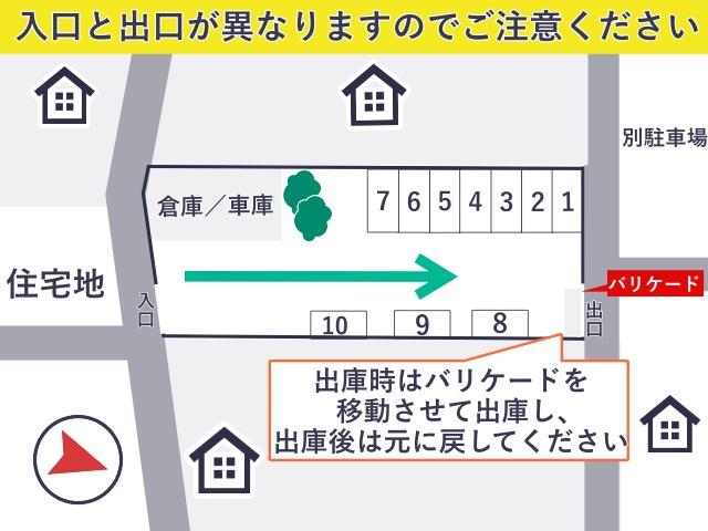 東別所町221-1 アキッパ駐車場の駐車場写真