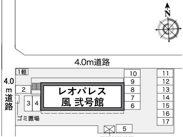 レオパレス風 弐号館駐車場【36567】の駐車場写真