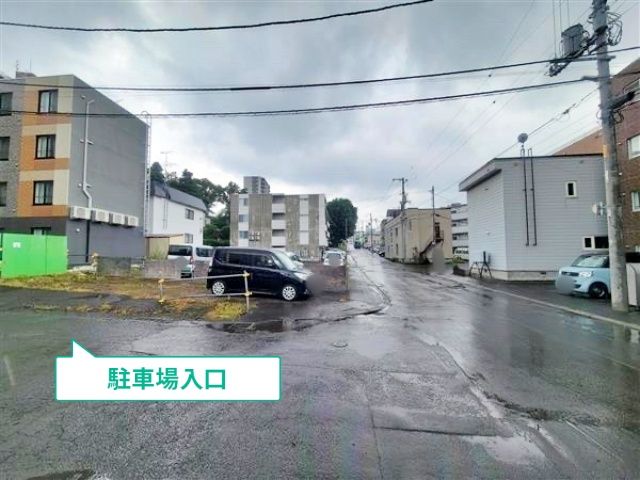 駐車場写真