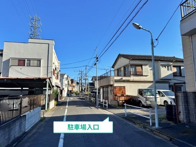 駐車場写真