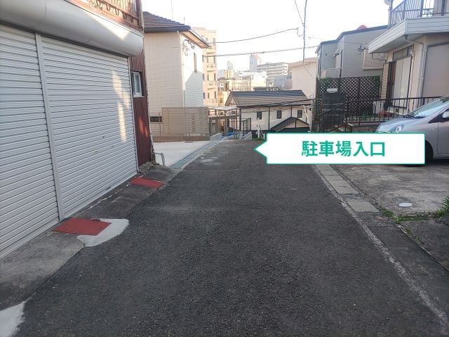 駐車場写真