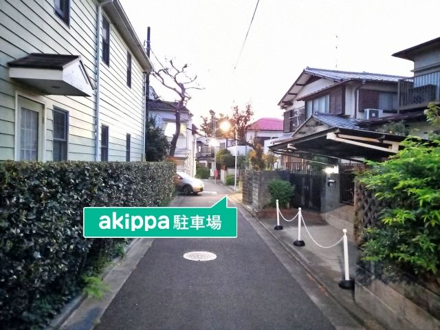 駐車場詳細写真