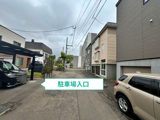 駐車場写真