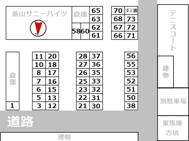 予約スペースをご確認のうえ、駐車スペースに間違いのないようご注意ください。