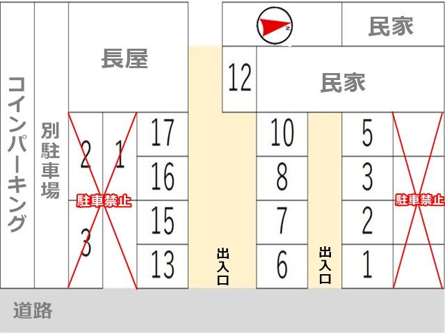 駐車場区画図